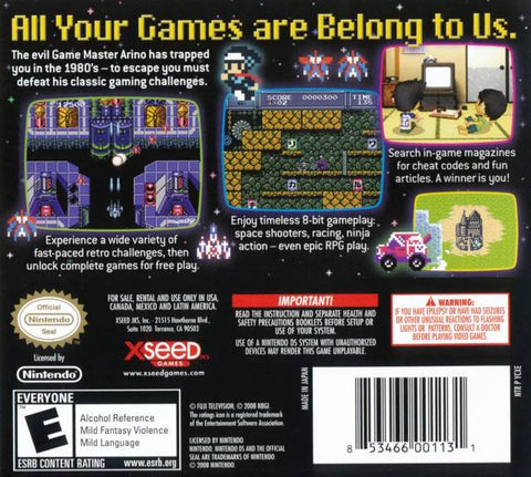 Retro Game Challenge (DS) – The Nerdporium