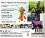Frontera SaGa (PS1)