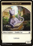 Sacred Cat Token [Amonkhet]