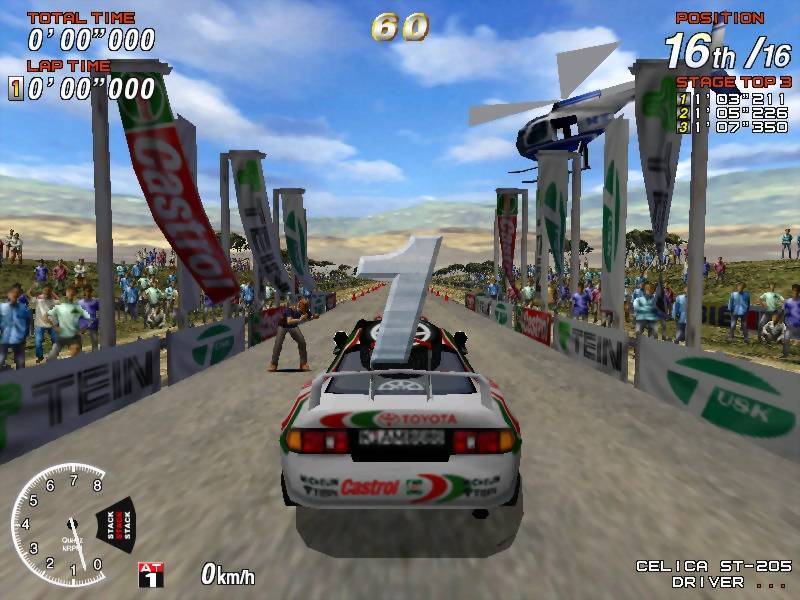 Sega Rally Championship 2 (Dreamcast) – The Nerdporium