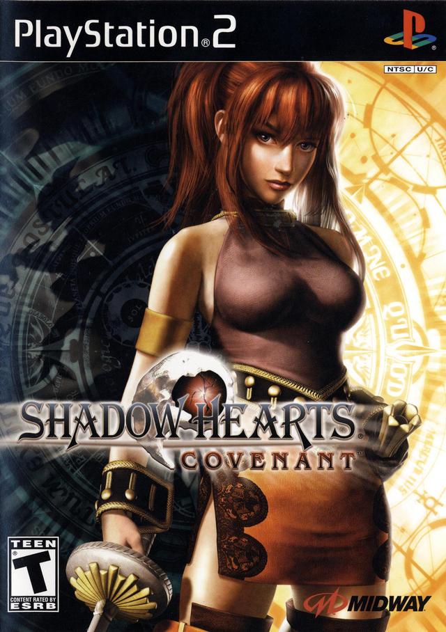PS2 シャドウハーツ 体験版付き ④ PS2 シャドウハーツ 体験版付き ④ 新品未開封】非売品 SHADOW