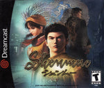 Shenmue (Dreamcast)