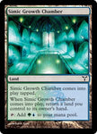 Simic Growth Chamber [Dissension]