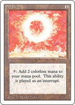 Sol Ring [Revised Edition]