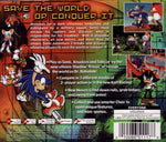 Sonic Adventure 2 (Dreamcast)