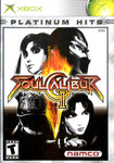 SoulCalibur II (Xbox Platinum Hits)