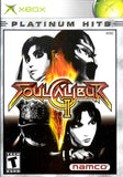 SoulCalibur II (Xbox Platinum Hits)