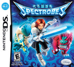 Espectrobos (DS)