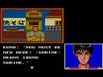 Spellcaster (Sega Master System)