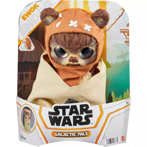 スター・ウォーズ ギャラクティック・パルズ イウォーク ぬいぐるみ スター・ウォーズ ギャラクティック・パルズ イウォーク ぬいぐるみ