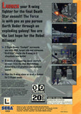 Star Wars Arcade (Sega 32X)
