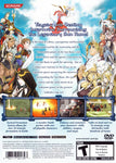 Suikoden V (PS2)