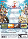 Suikoden V (PS2)