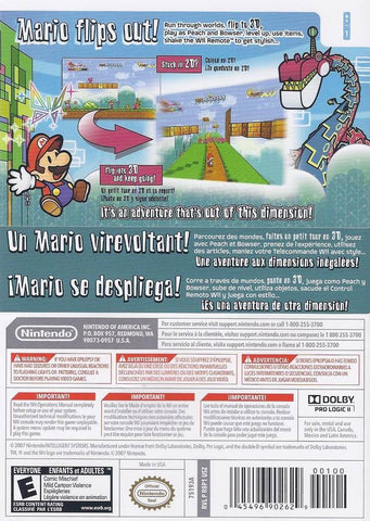 スーパーペーパーマリオ: Nintendo Selects (Wii) – The Nerdporium