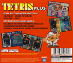 Tetris Plus (PS1 Greatest Hits)