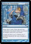 Thirst for Knowledge [Mirrodin]
