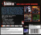 Tom Clancy's Rainbow Six (Dreamcast)