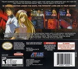 Trauma Center: Under the Knife (DS)