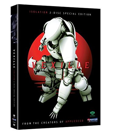 Vexille: Isolation 2-Disc Special Edition DVD