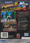 Virtua Fighter 2 (Sega Saturn)