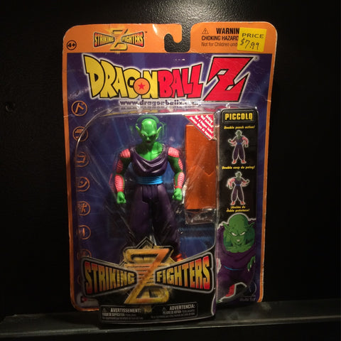 ドラゴンボールZ ストライキングファイターズ ピッコロ アクションフィギュア
