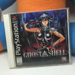 Ghost in the Shell (PS1)