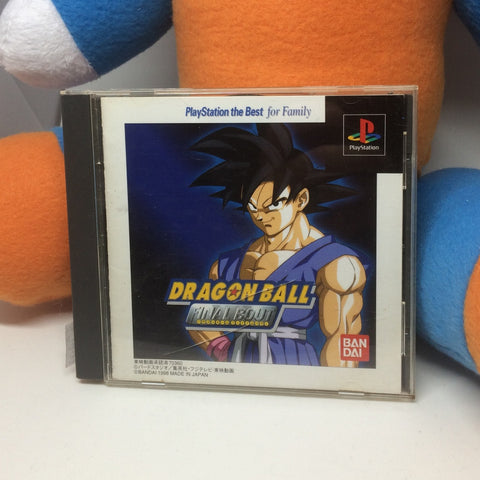 ドラゴンボール: ファイナルバウト (日本輸入版) (PS1)