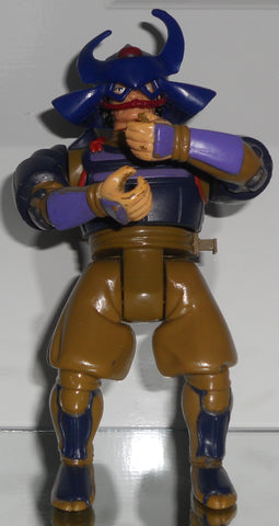 ThunderCats Hachiman Action Figure