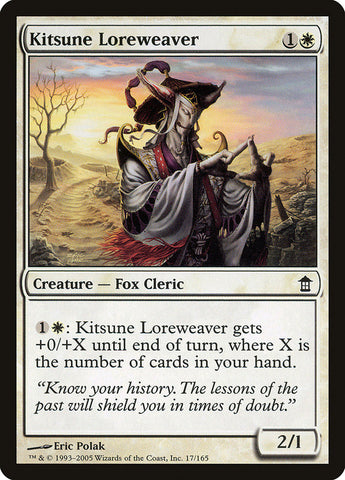 Kitsune Loreweaver {FOIL} [Saviors of Kamigawa]